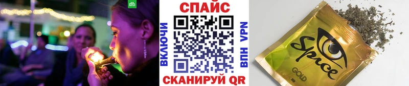 Бутират 1.4BDO  Новосокольники 
