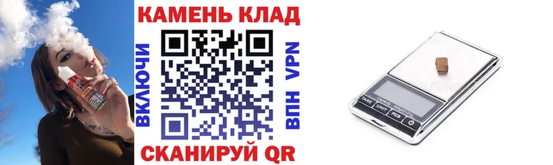 ГАШИШ гарик  Новосокольники 