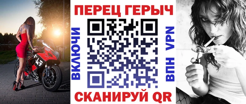 ГЕРОИН Heroin Новосокольники