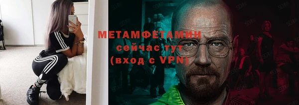 гашишное масло Бронницы
