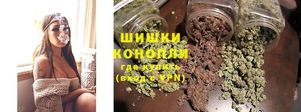 трава Ростов